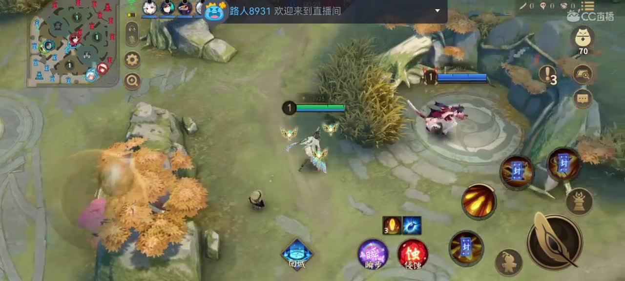 病后一身重 第8段