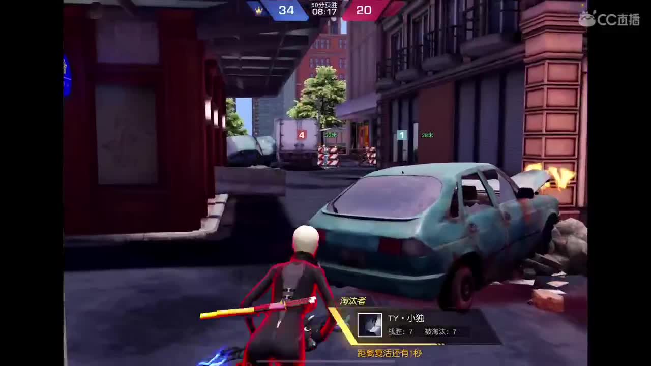 早日康复 第10段