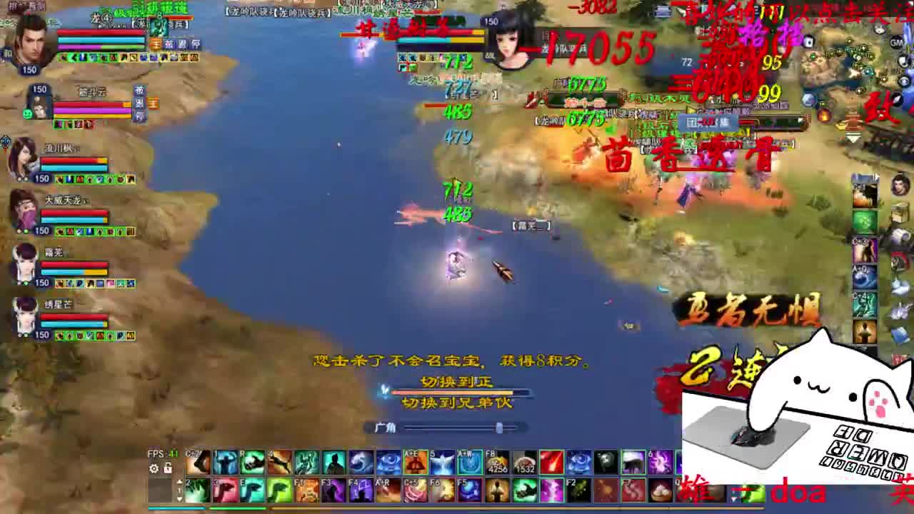 关宁 第1段