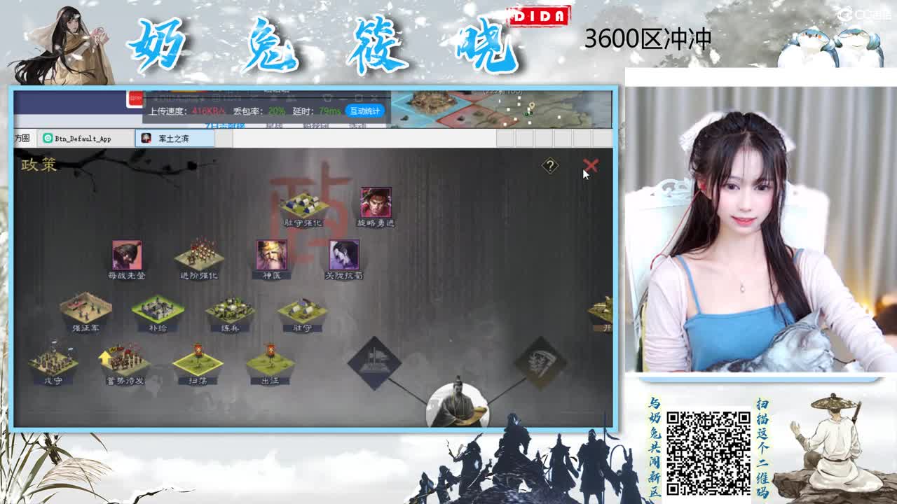 冬天想遇见心软的神 第1段