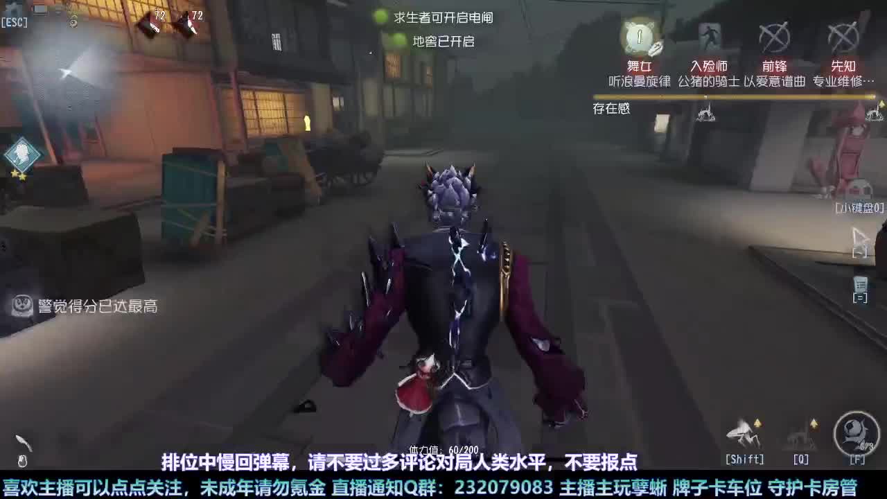 【白宵】哈哈在线查询主播心理状态 第3段