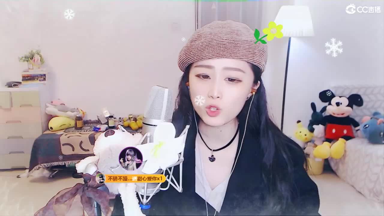 唱歌坤是认真的！ 第4段