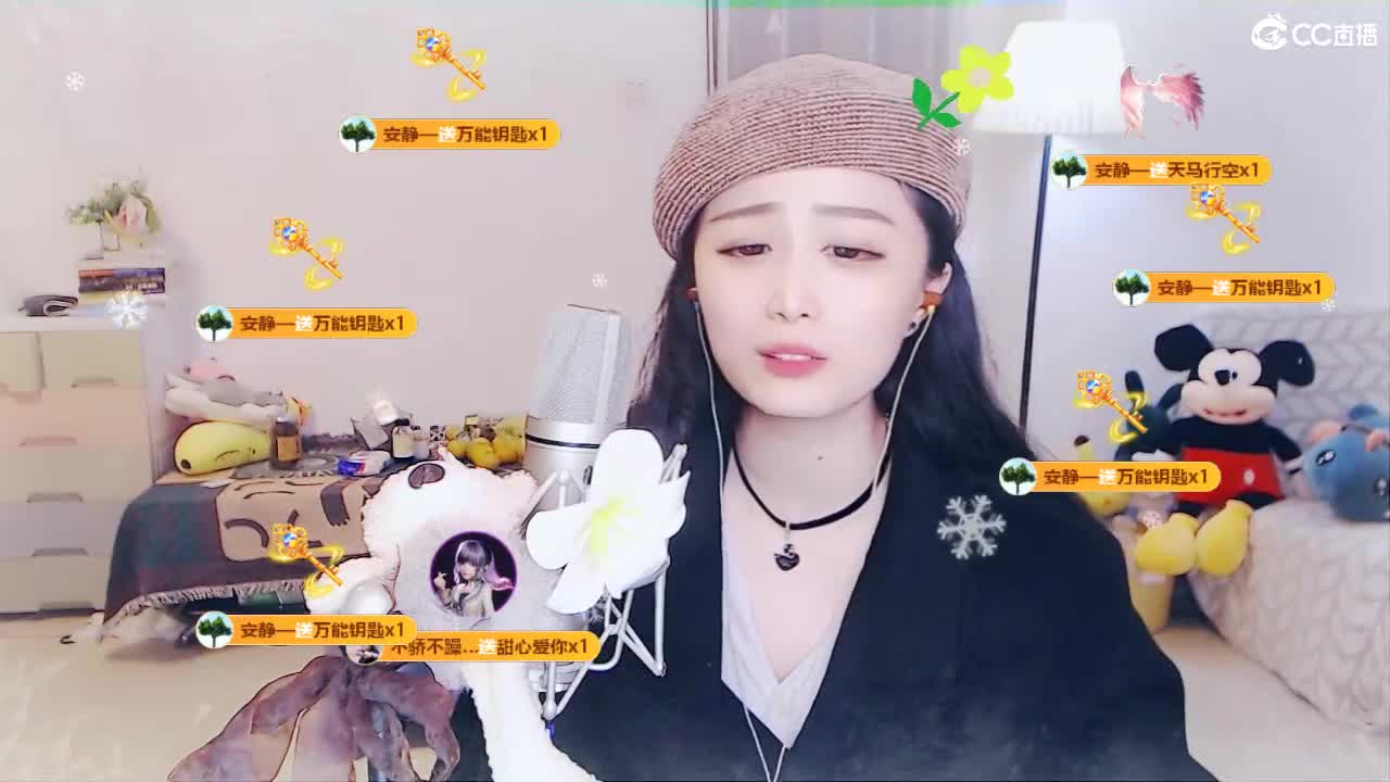 唱歌坤是认真的！ 第5段