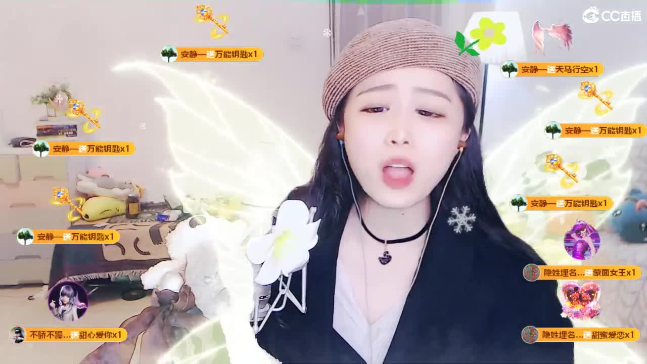 唱歌坤是认真的！ 第6段