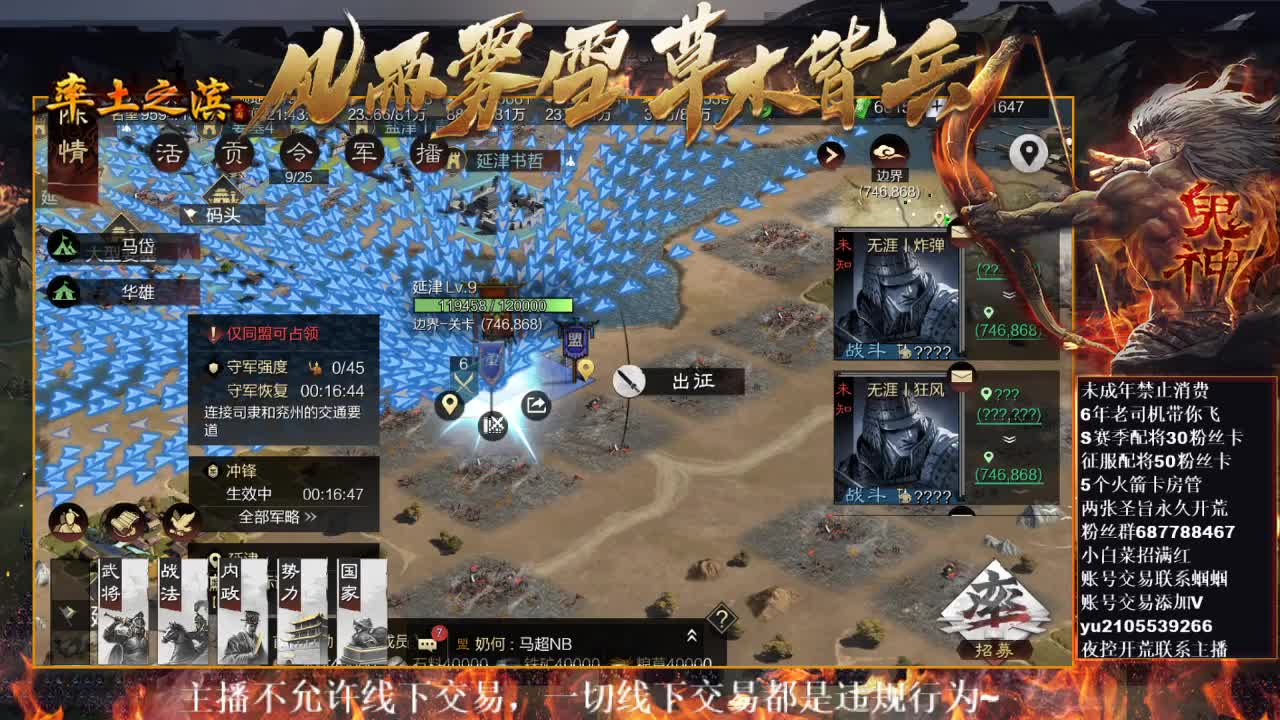 型感五月在线翻车~ 第1段