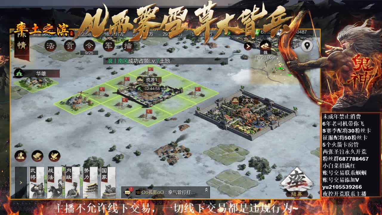 型感五月在线翻车~ 第4段