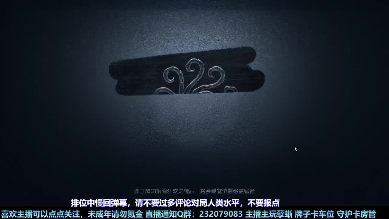 【白宵】哈哈在线查询主播心理状态 第7段