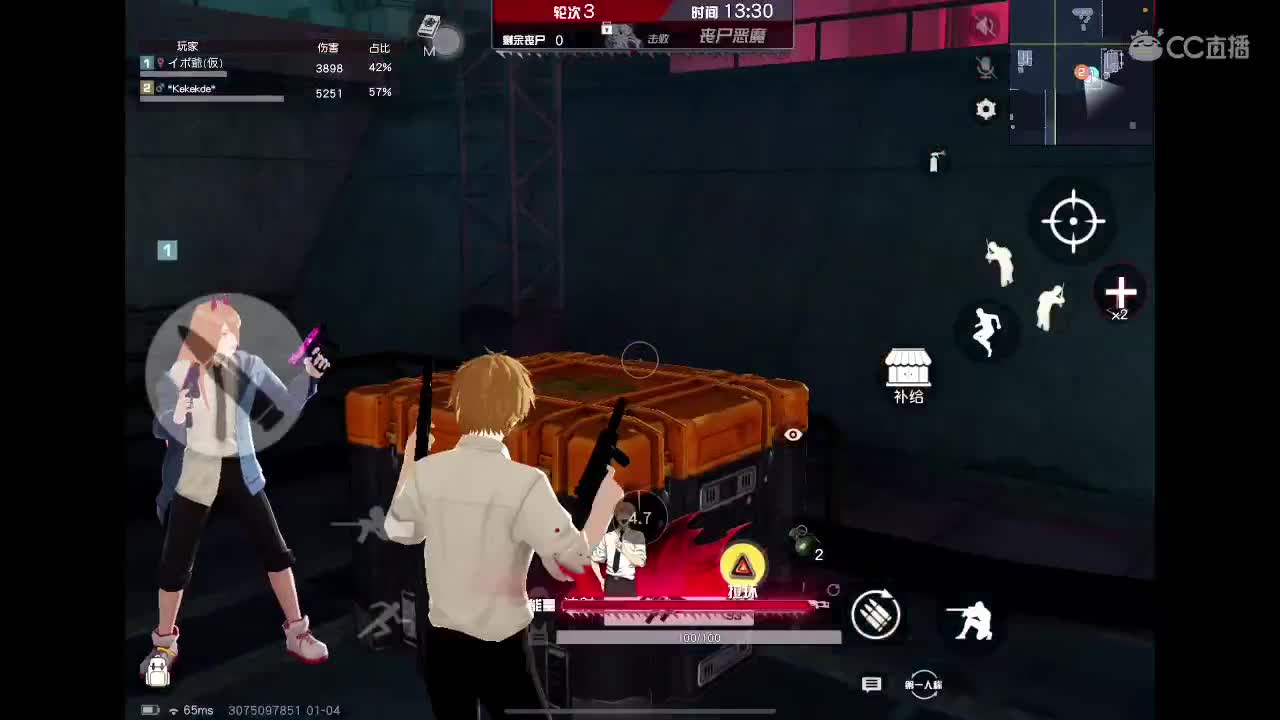 . 第1段