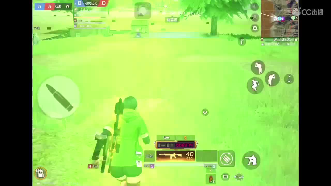 . 第2段