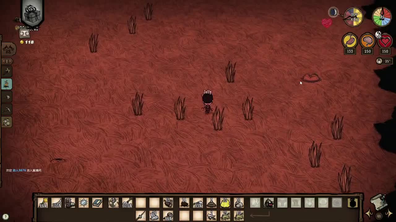 输赢是常态 第5段