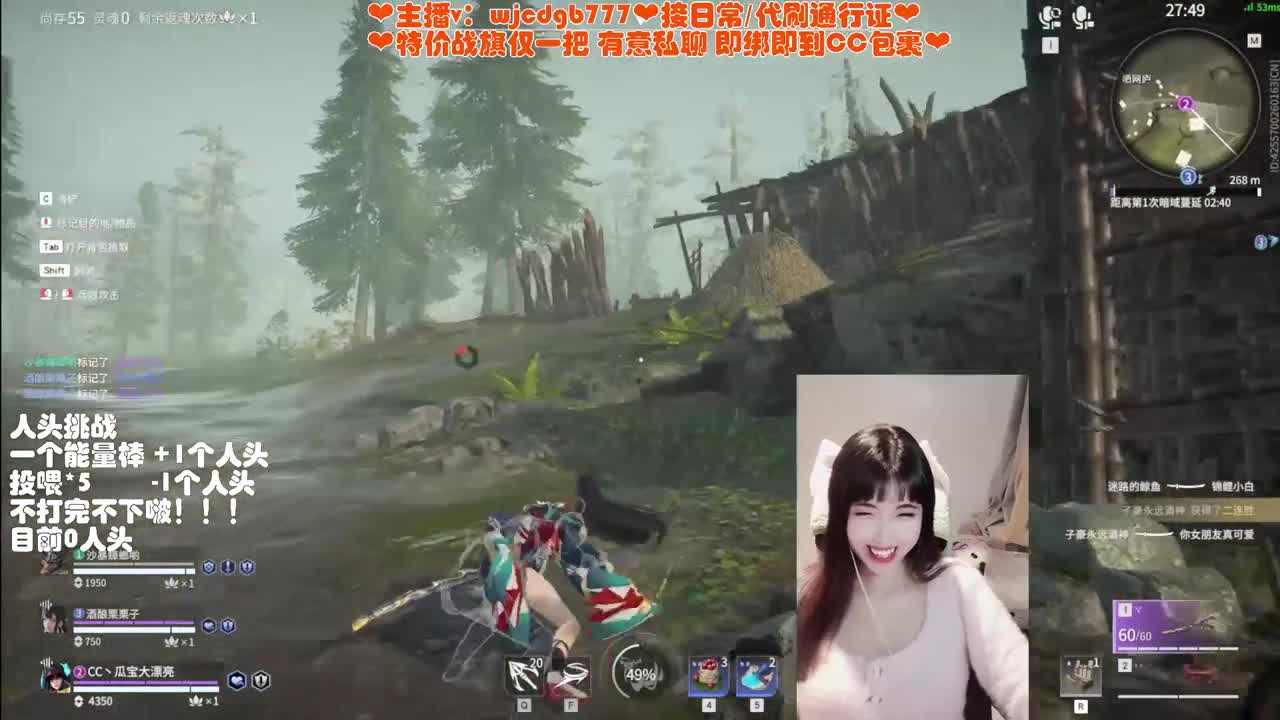 有车位~接托管通行证 第1段