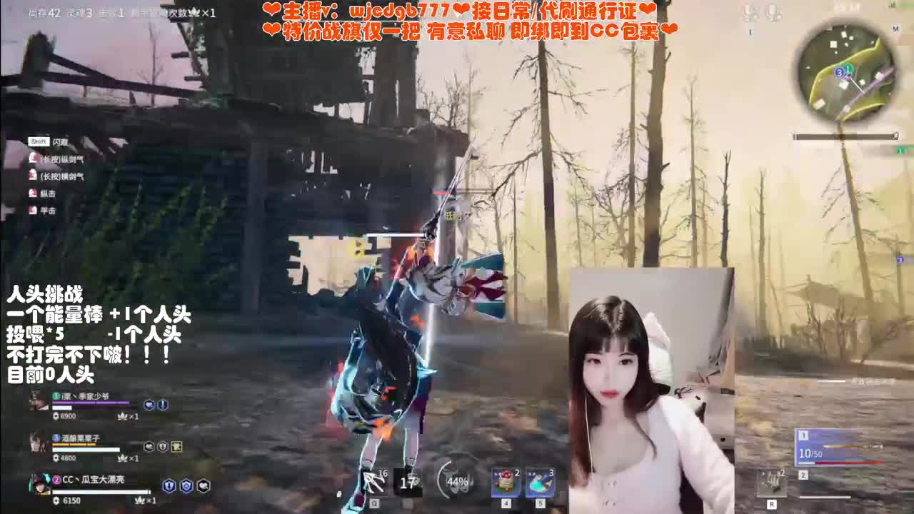 有车位~接托管通行证 第4段