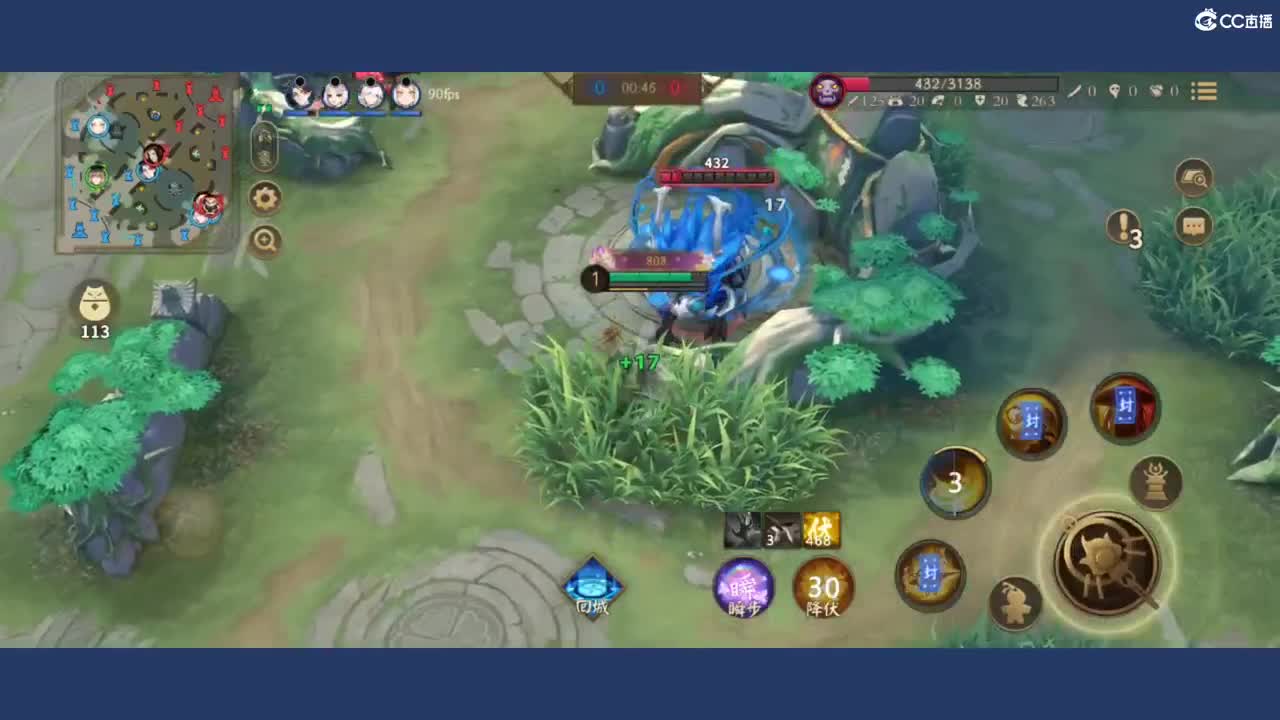 呃呃呃啊啊啊 第1段