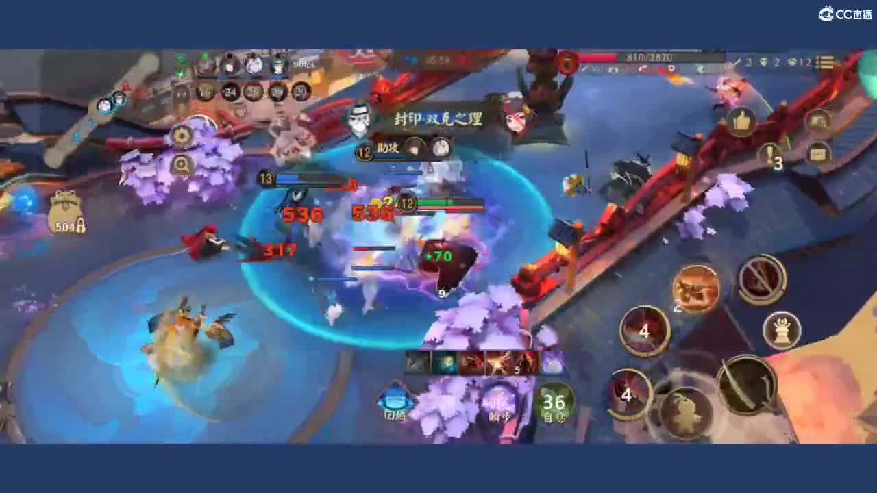 呃呃呃啊啊啊 第2段