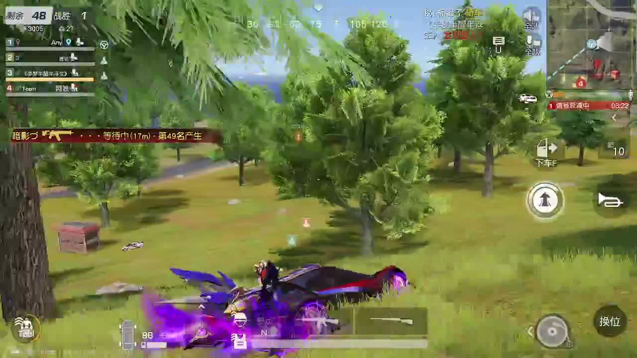 都有  照旧 第3段