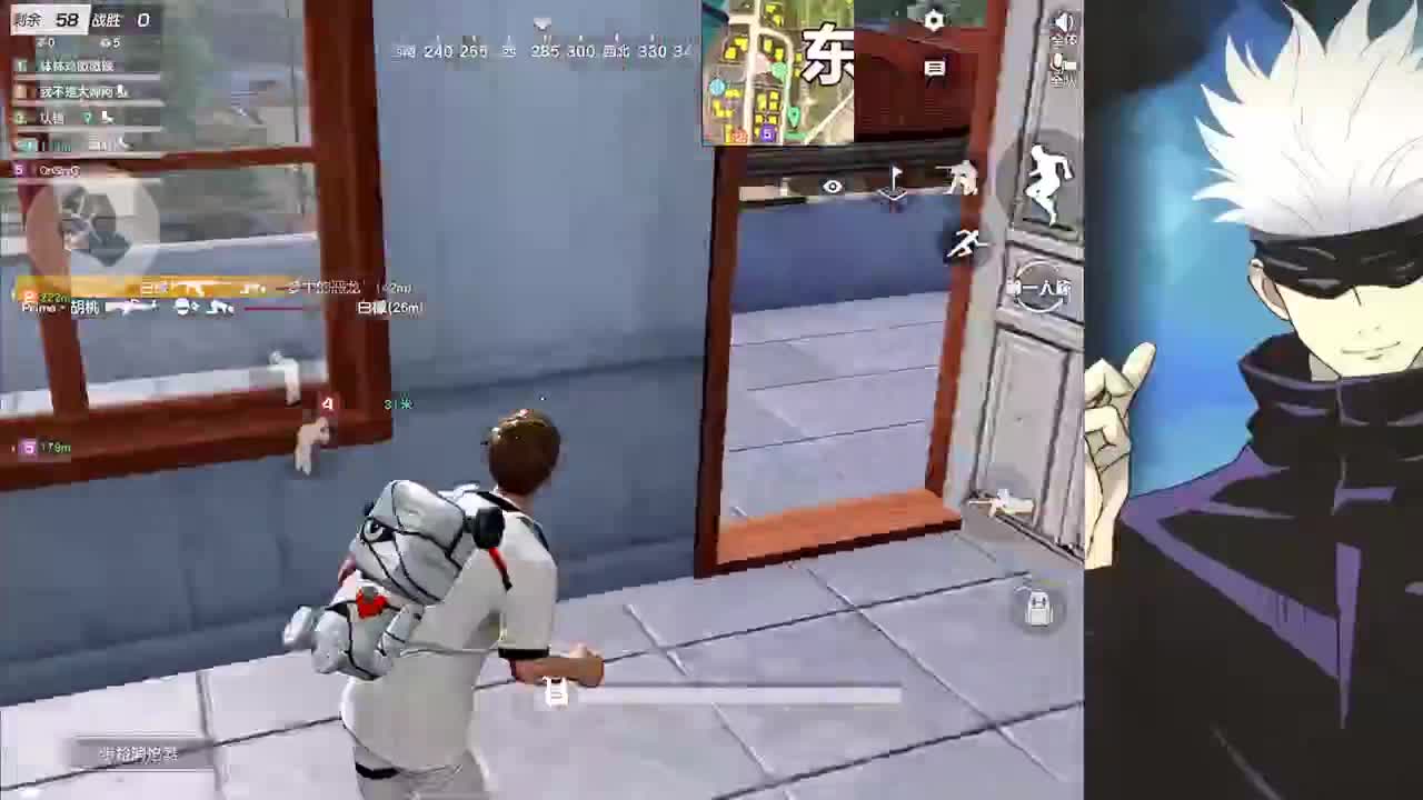 接iOS巅峰1-5000 第11段