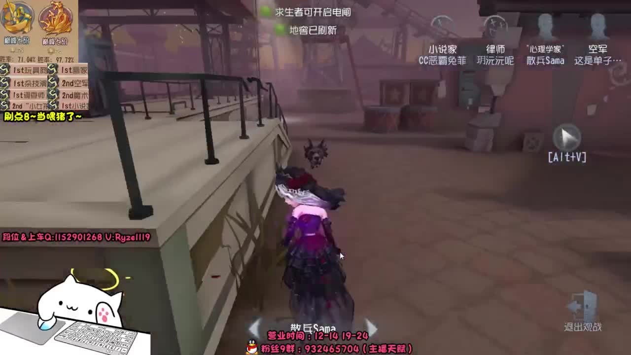 屠皇意识流教学~ 第4段
