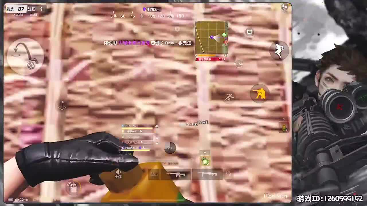 平安喜乐 第6段