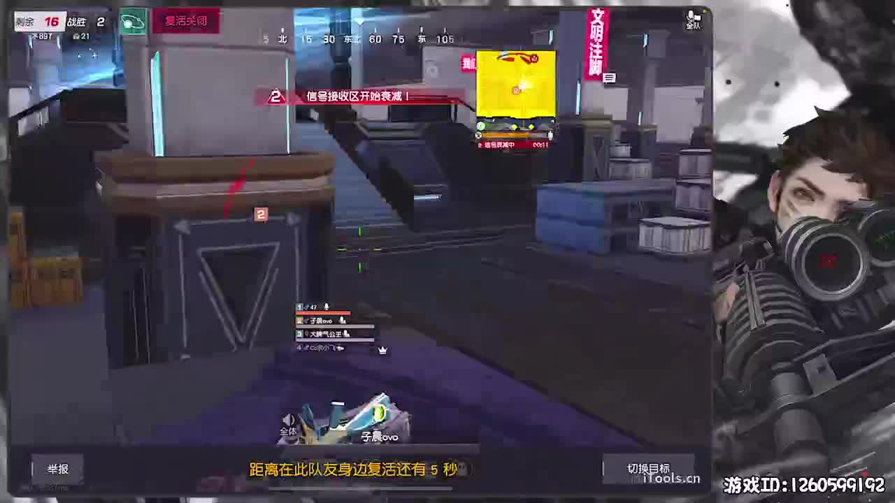 平安喜乐 第8段