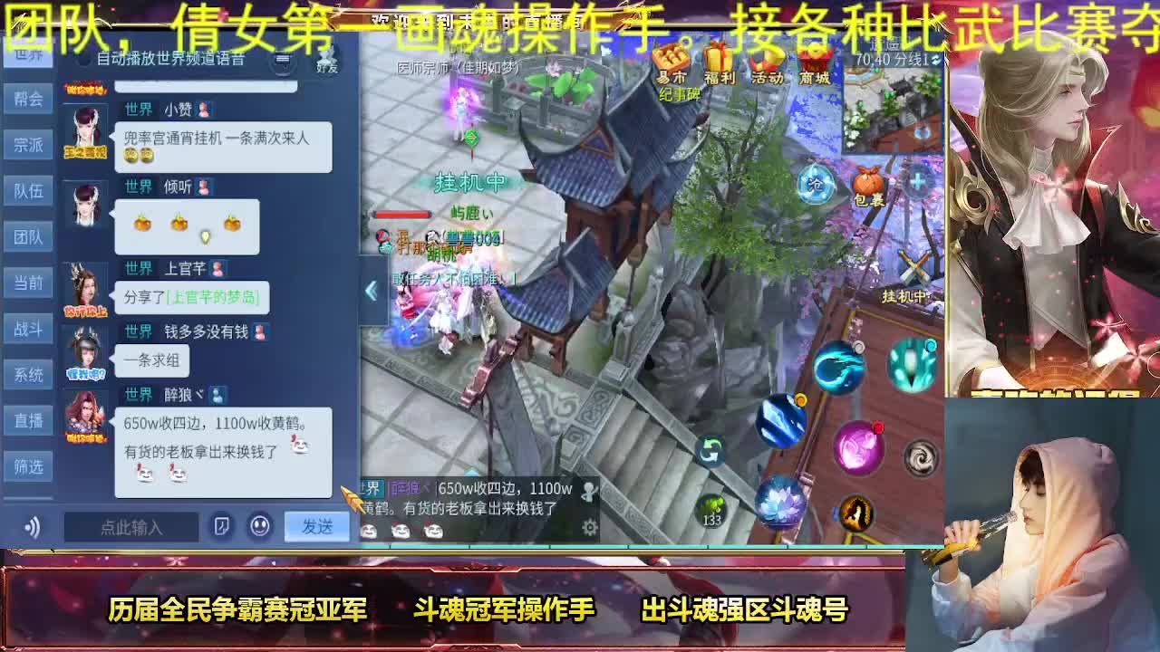 新年快乐家人们 第11段