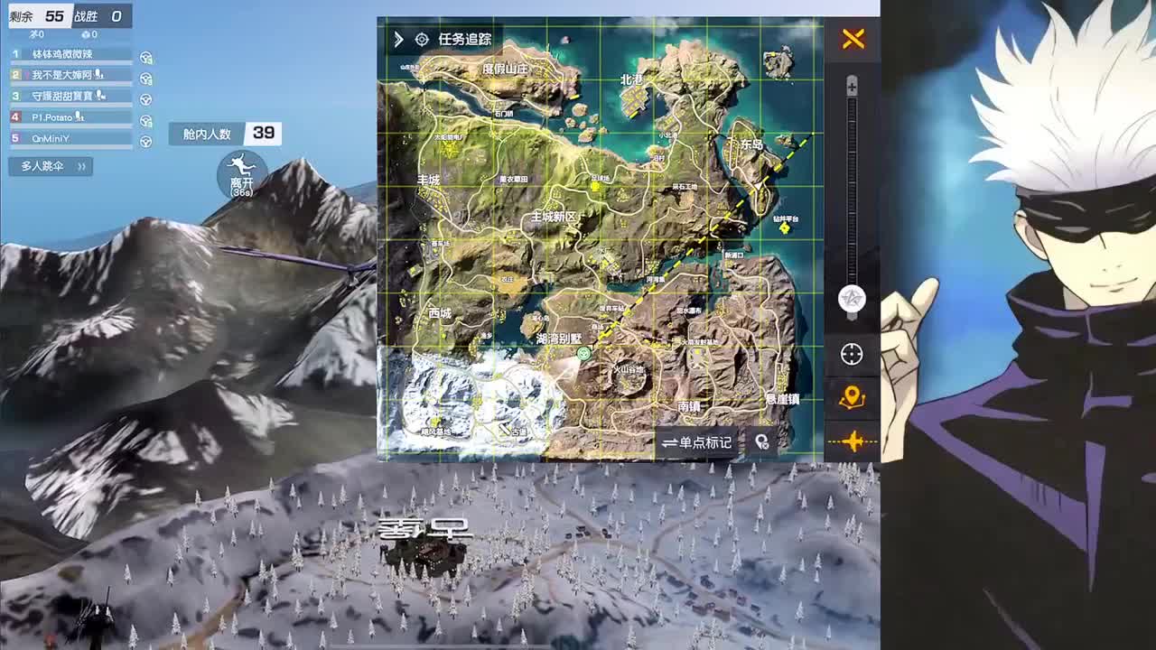 接iOS巅峰1-5000 第3段