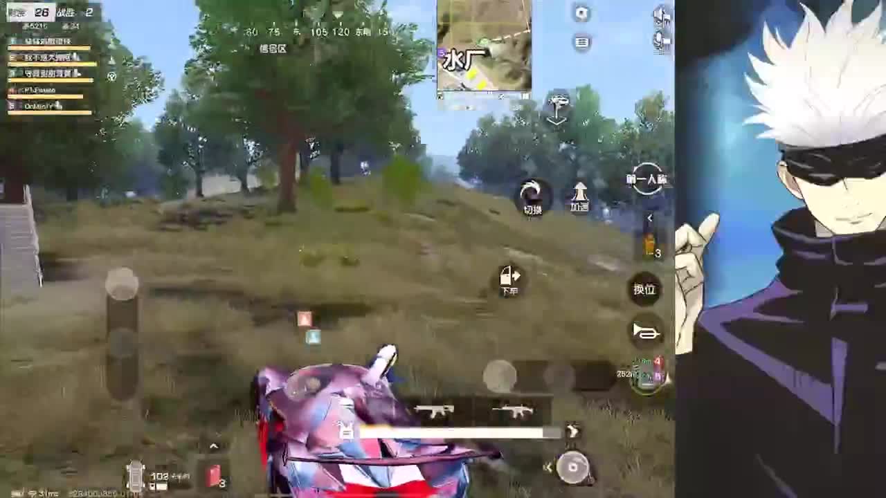 接iOS巅峰1-5000 第5段