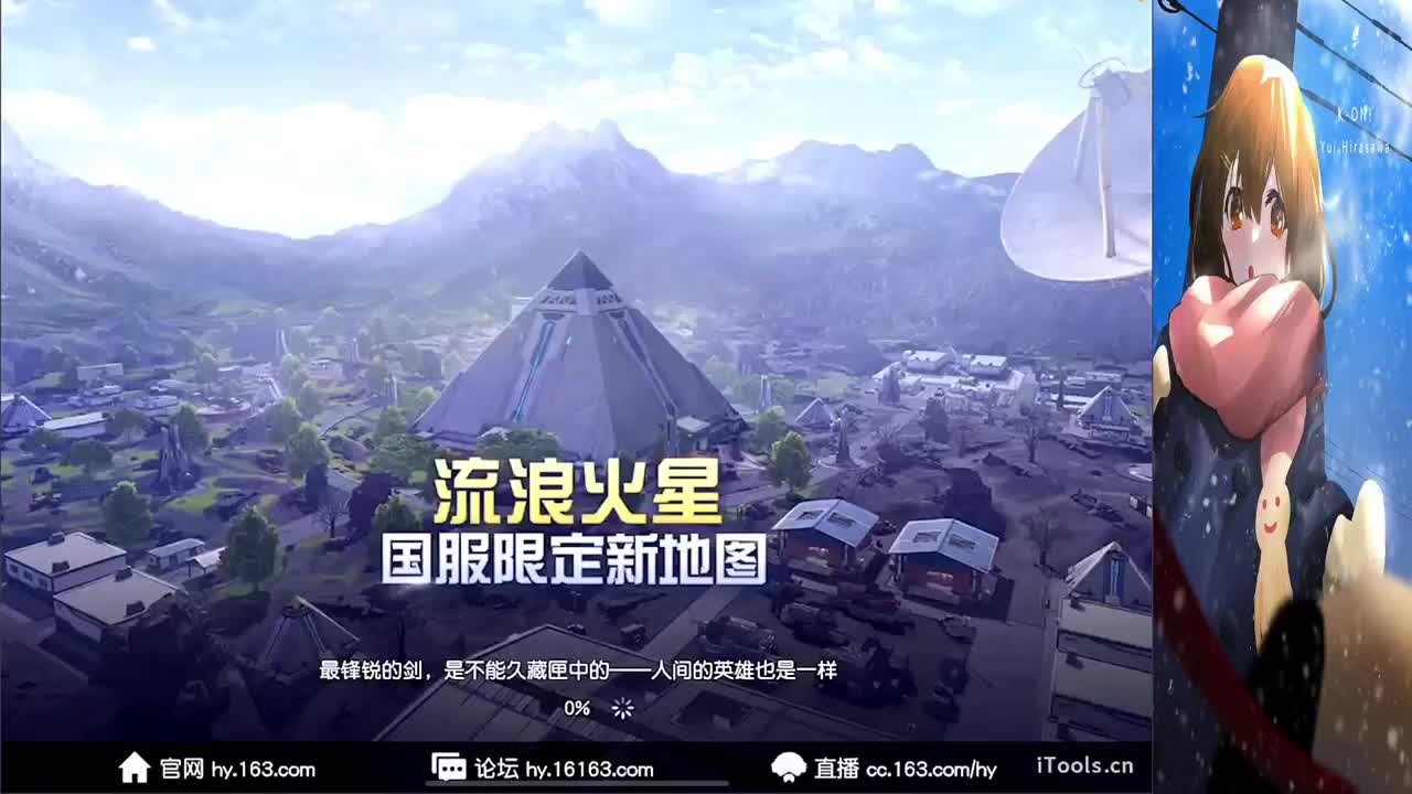 祝❤夜夜生日快乐 第2段