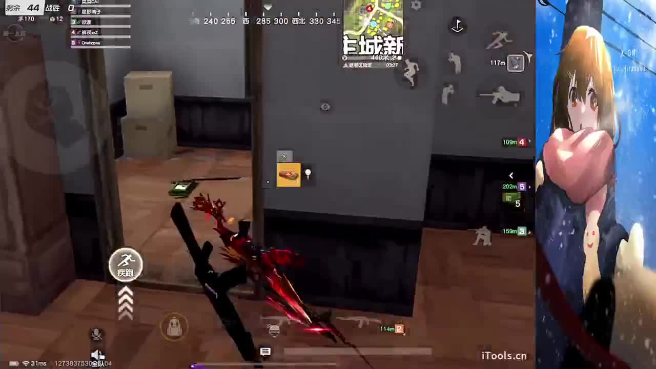 祝❤夜夜生日快乐 第3段