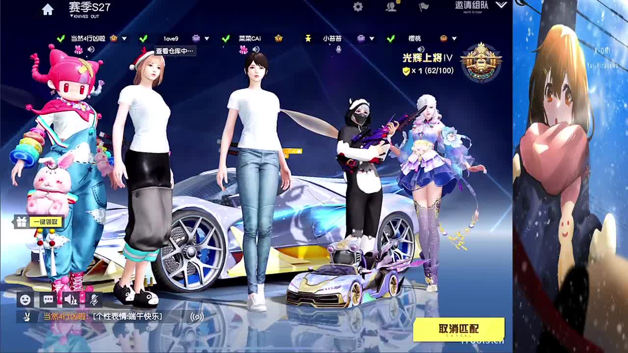 祝❤夜夜生日快乐 第8段