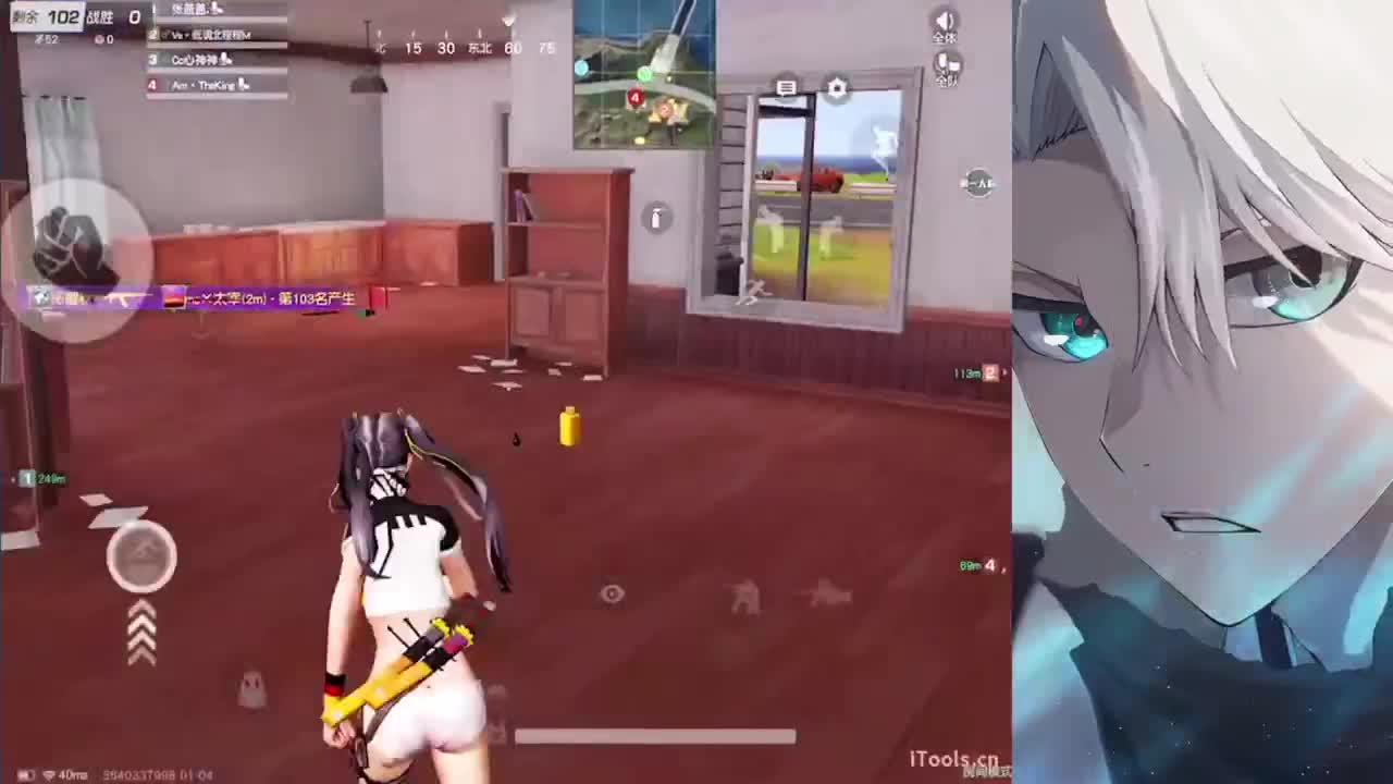 心神 第2段