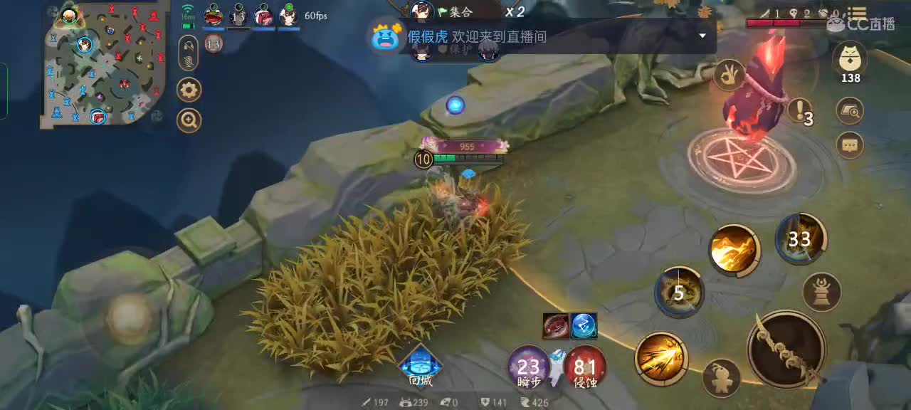 社恐，少说话 第1段