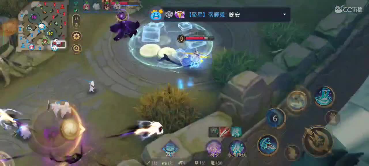 社恐，少说话 第5段