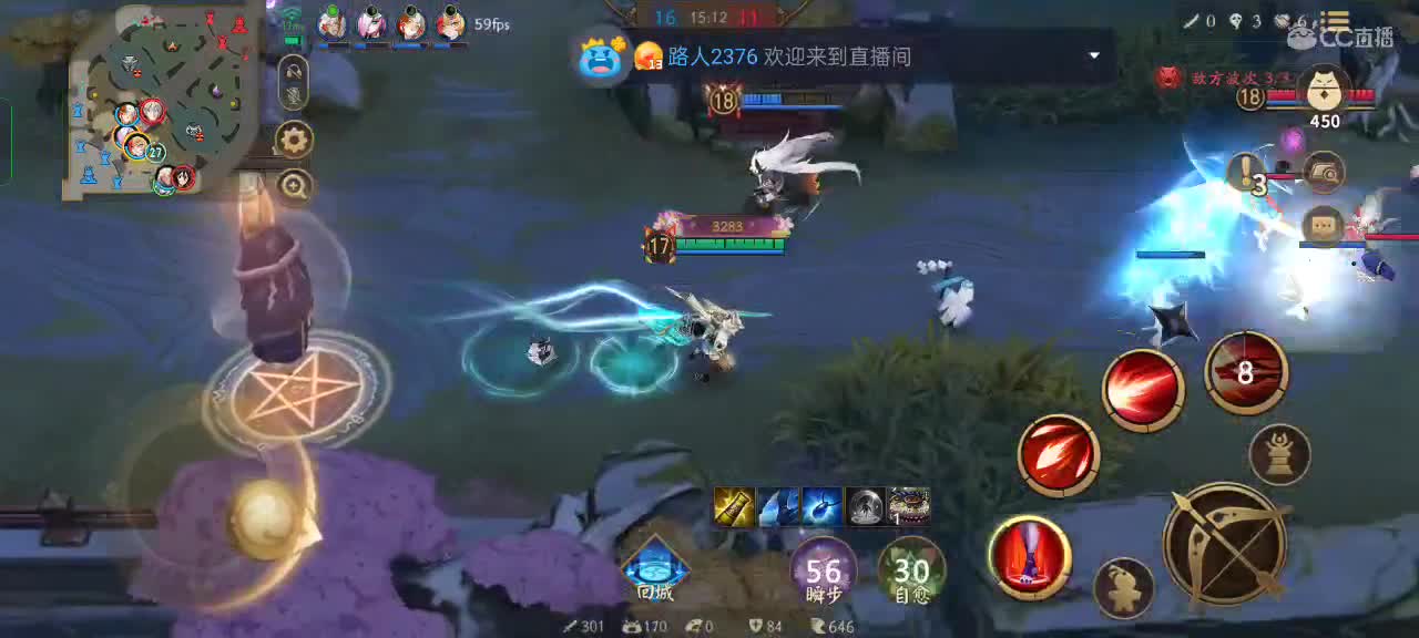 社恐，少说话 第7段