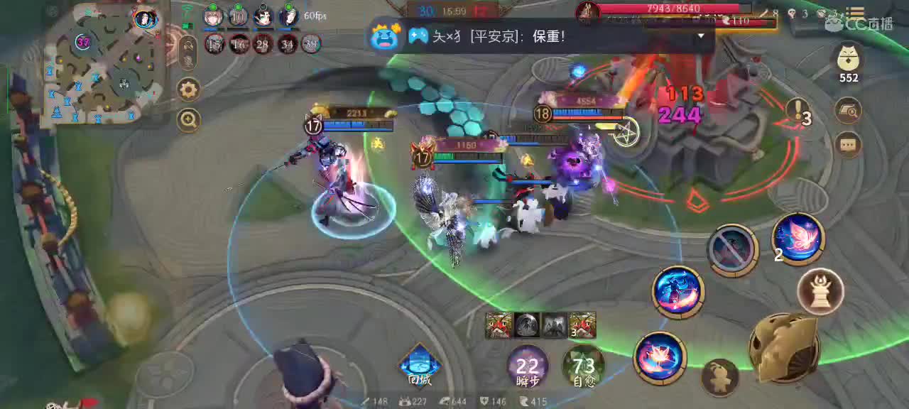 社恐，少说话 第9段