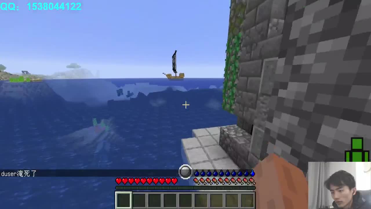 最新RL搞起！ 第4段