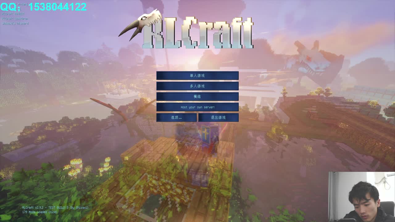 最新RL搞起！ 第10段