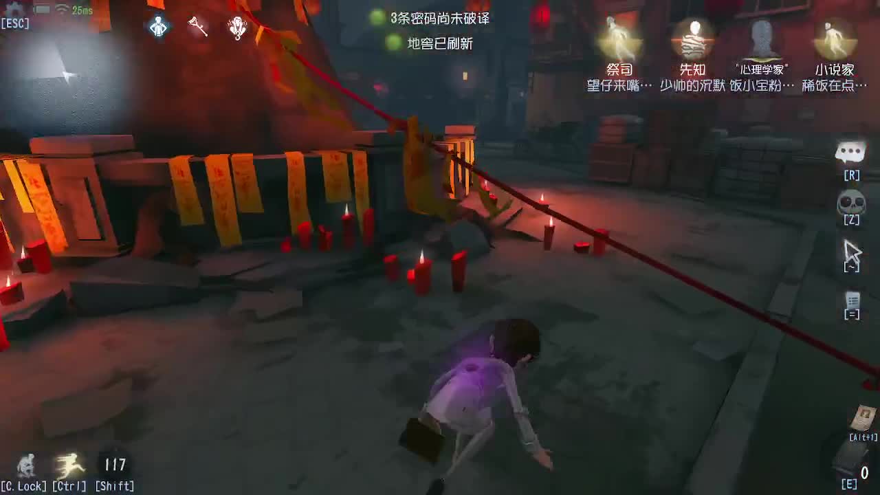 每天准时直播~ 第7段