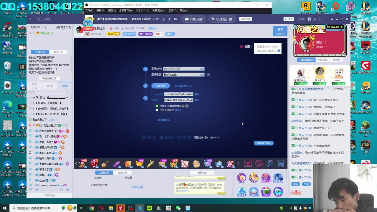 最新RL搞起！ 第11段