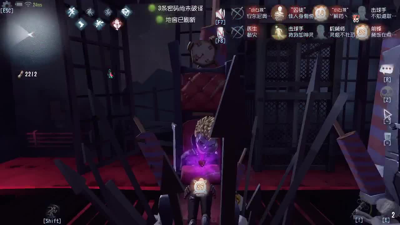 每天准时直播~ 第9段