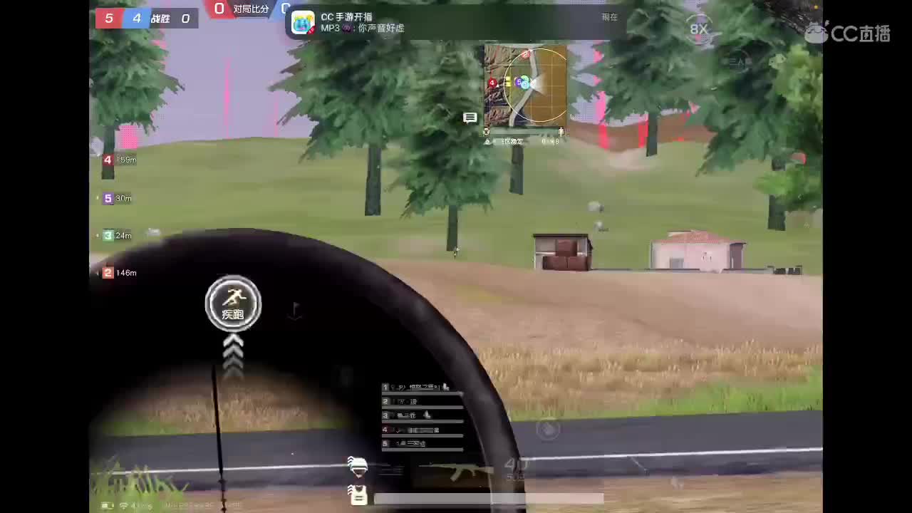 81初心者 第15段