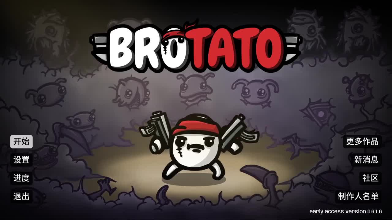 【肯尼】夜夜是夜 第1段