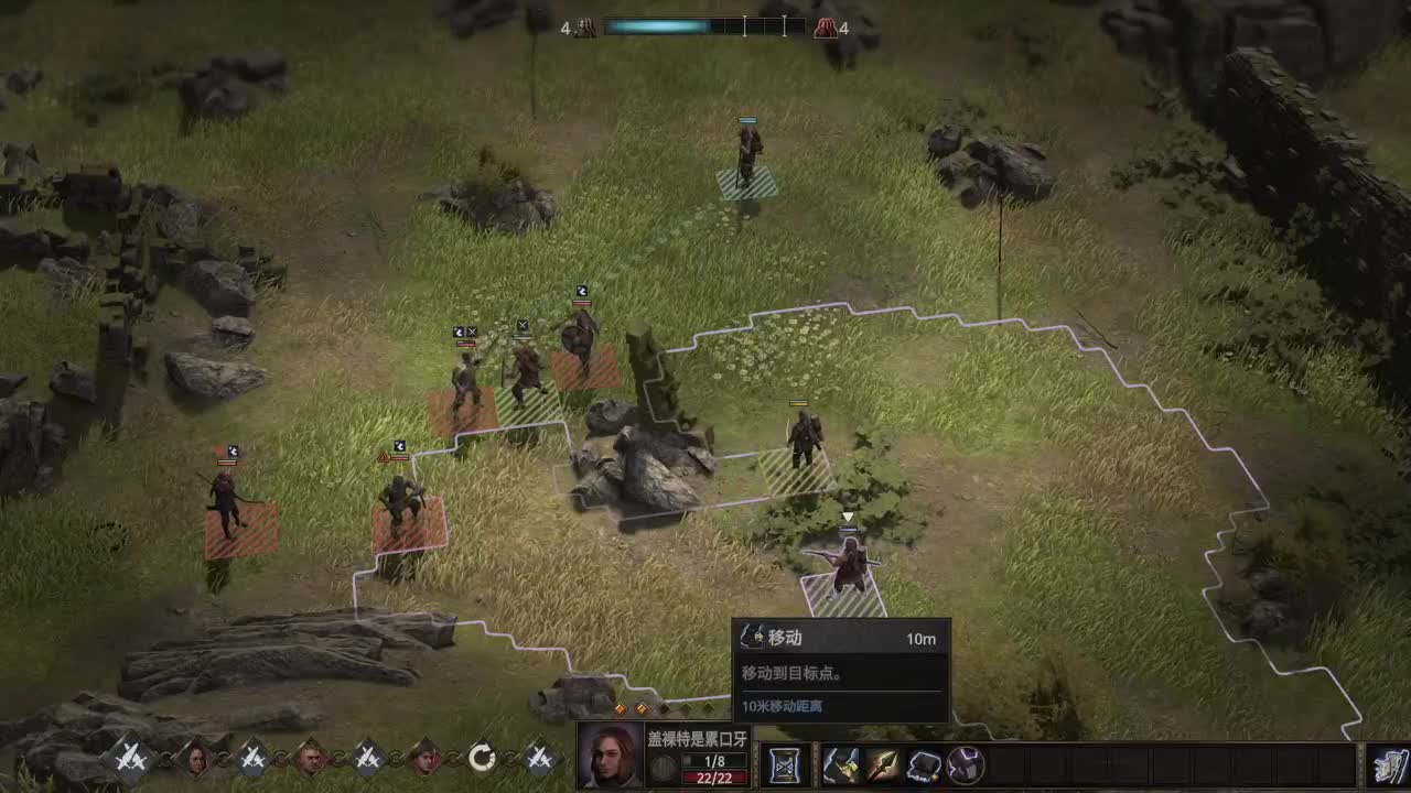 【肯尼】夜夜是夜 第2段