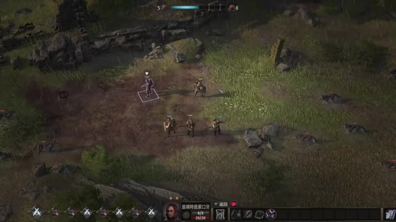 【肯尼】夜夜是夜 第5段