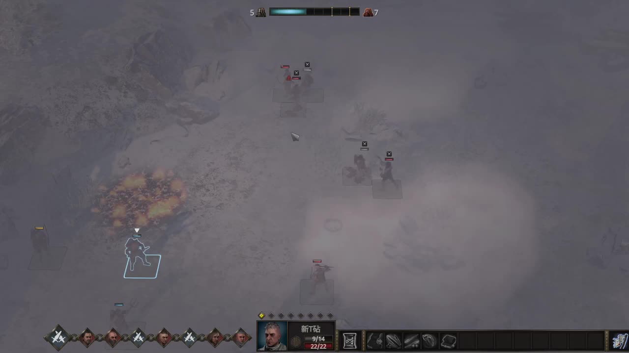 【肯尼】夜夜是夜 第9段