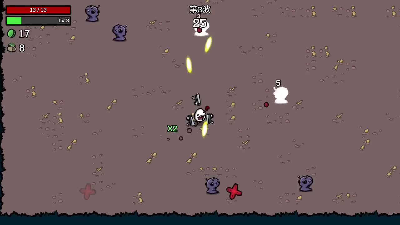 【肯尼】夜夜是夜 第11段