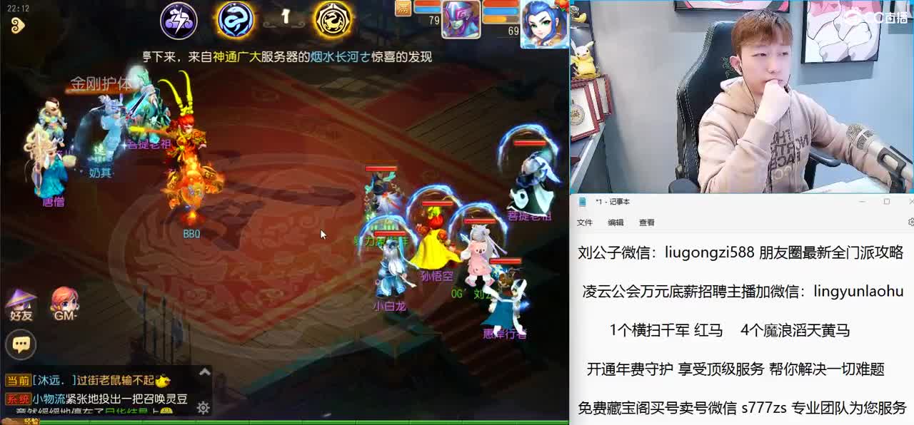 免费接所有资源 开年费守护享顶级服务 第4段