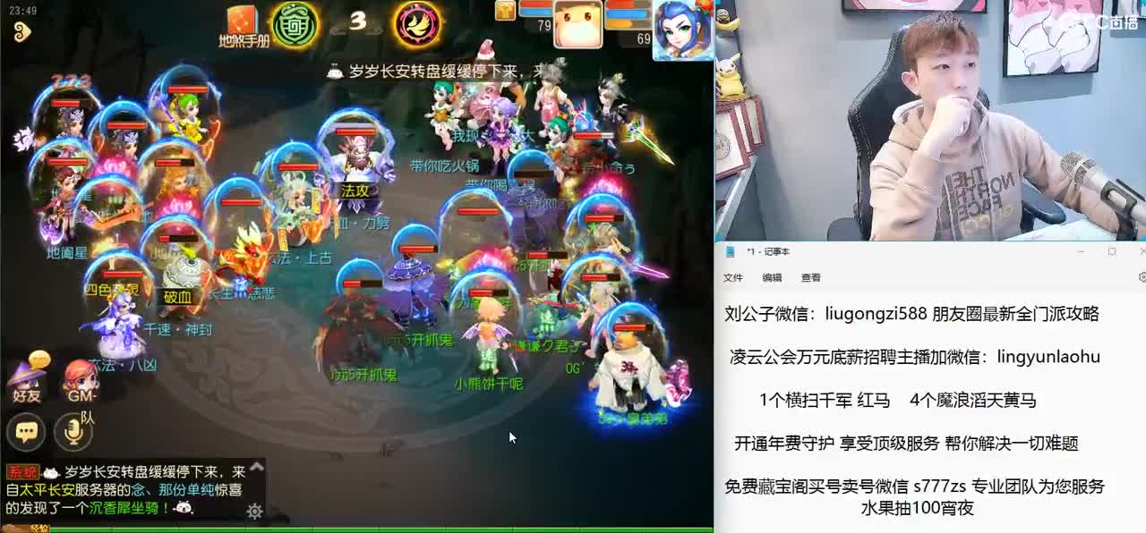 免费接所有资源 开年费守护享顶级服务 第7段
