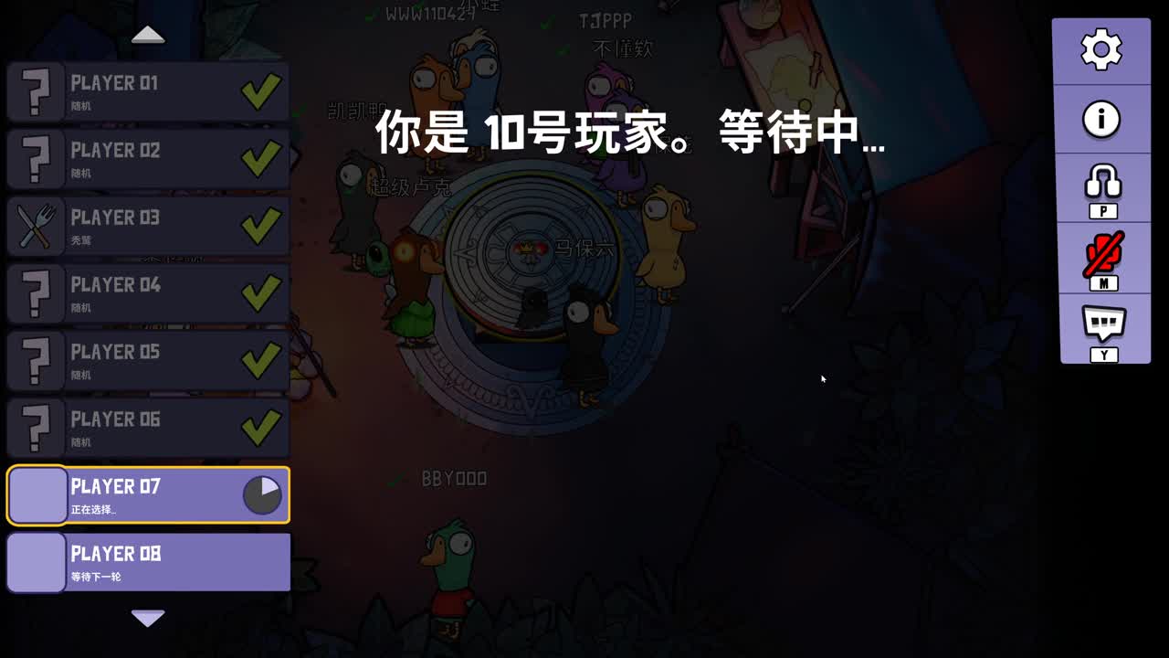 月初急需粉丝卡~ 第2段