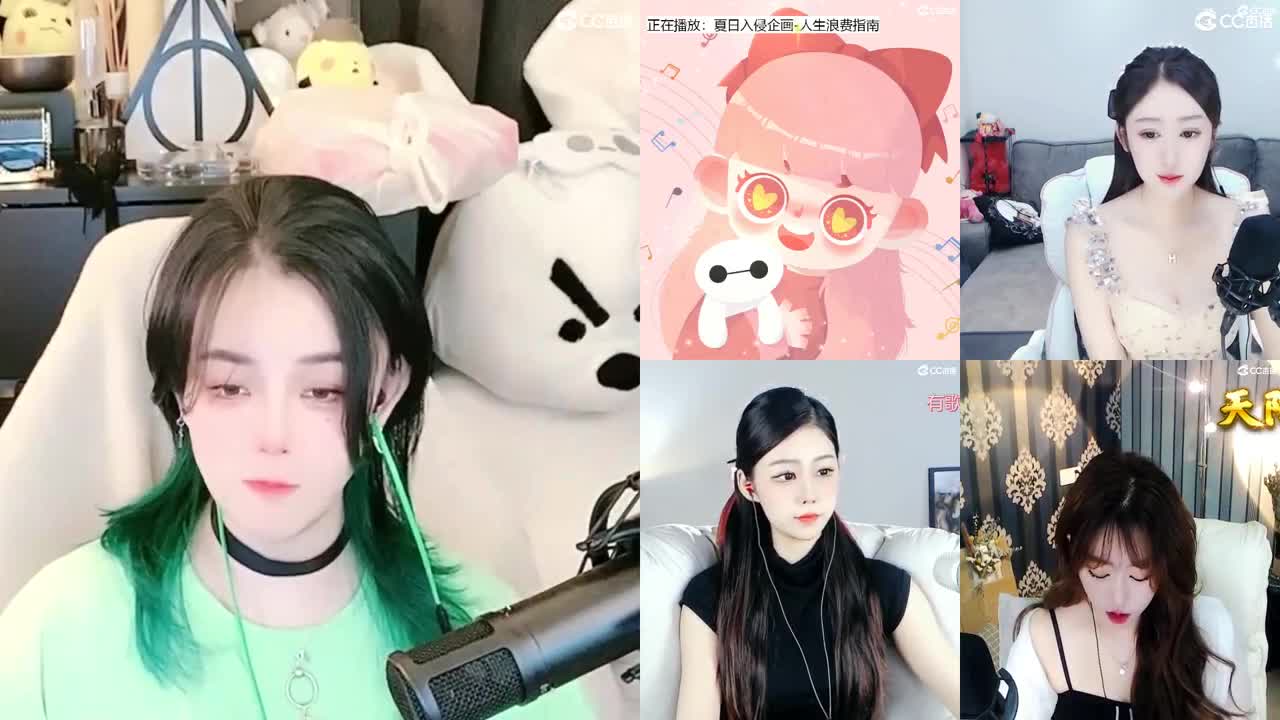 2018唱歌的勇武菜猪 第1段