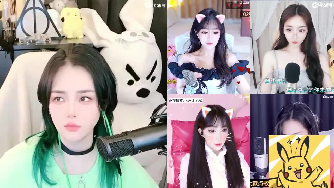 2018唱歌的勇武菜猪 第3段